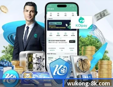 悟空体育官网 APP