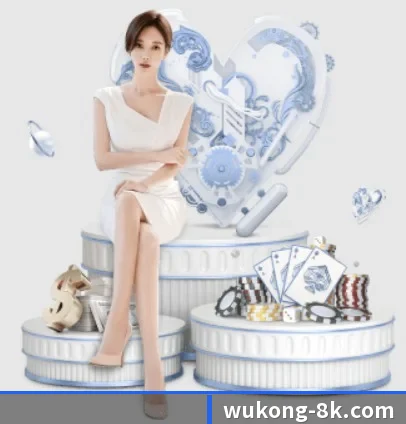 悟空体育官网 APP 界面